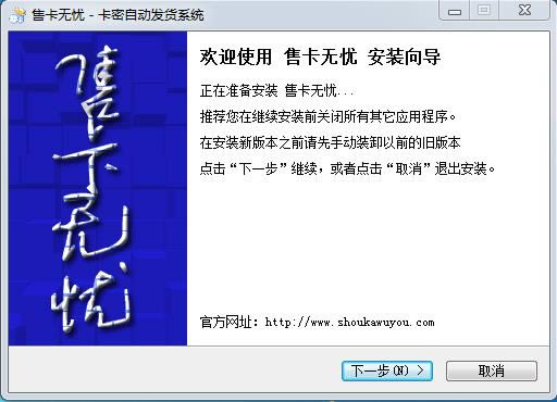 ۿo(w)n(yu)-ۿo(w)n(yu)d v1.7.1.5ٷ汾