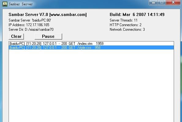 Sambar Server-vnch̿ܛ-Sambar Serverd v6.2ٷ汾