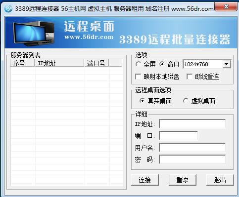 3389hB-3389hBd v1.0Gɫ