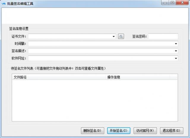 ݋-݋d v3.0.9.1Gɫ