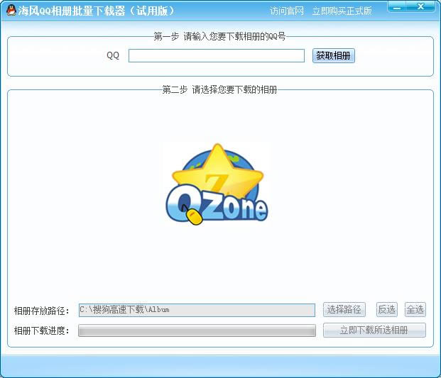 LQQd-LQQdd v1.3.3ٷ汾