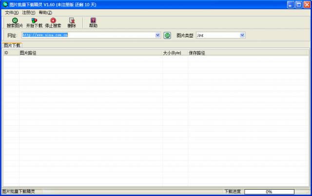 DƬd`-DƬd`d v1.60ٷ汾