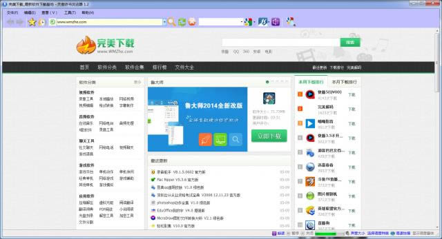  g[- g[d v1.2ٷ汾