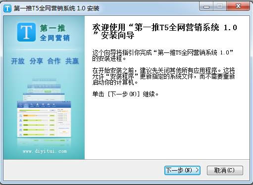 һT5ȫWINϵy-һT5ȫWINϵyd v1.0ٷ汾