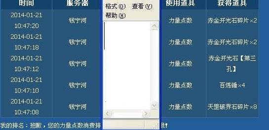 ٶc(din)-ٶP(gun)I~c(din)ܛ-ٶc(din)d v1.0ٷ汾