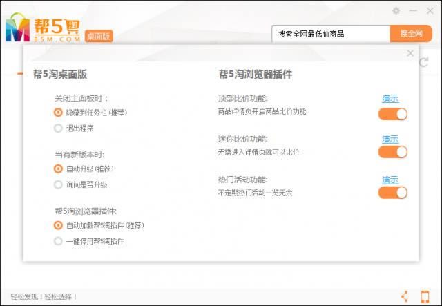 5-5ُ-5d v6.0.5.0ٷ汾