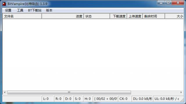 BTVampire(BTѪ)-BTVampire(BTѪ)d v1.3.9ٷ汾