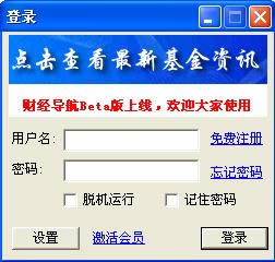 𻥶-𻥶-𻥶 v3.38ɫ