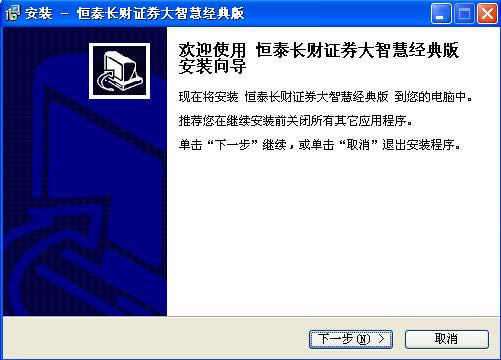 ֤ȯǻ-֤ȯǻ-֤ȯǻ v5.997ٷ