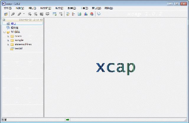 xcap-Wjlܛ-xcapd v1.02Gɫİ