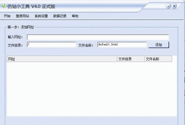 վС-վСd v4.0Gɫ
