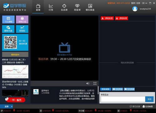 ѧ-ѧ v1.3.2.0ٷ