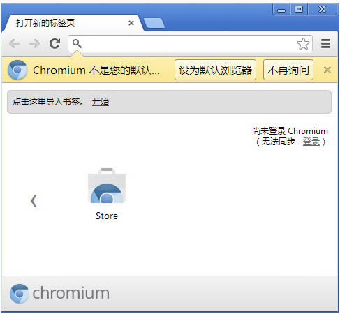 1ChromechromeɫŻ棩