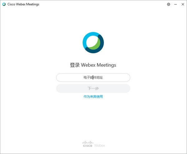 Cisco Webex Meetings-˼Ƶ-Cisco Webex Meetings v41.11.5.8ٷ汾