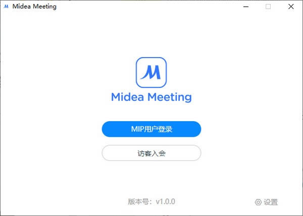 Midea Meeting-Midea Meeting v1.0.0ٷ汾