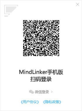 MindLinker-Ƶ칫-MindLinker v5.1.4.9315ٷ汾