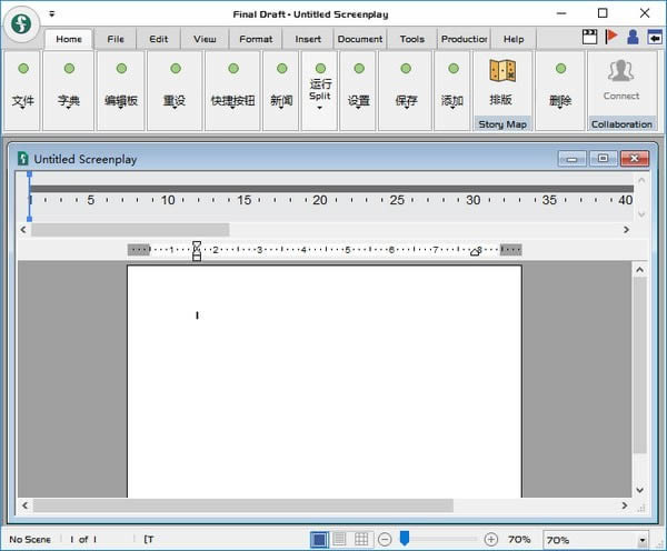 Final Draft-籾д-Final Draft v12.0.1.60Ѱ