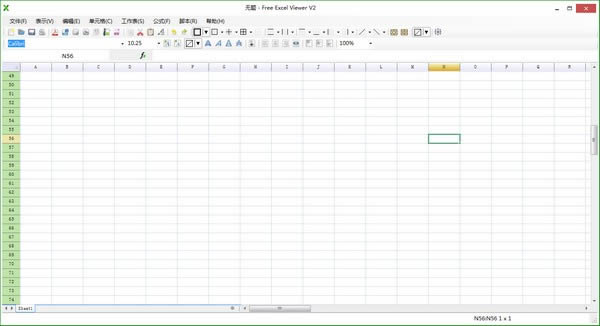 Free Excel Viewer-Excelļ鿴༭-Free Excel Viewer v2.2ٷ汾