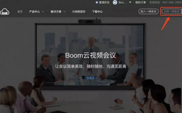 BoomƵ-Ƶ-BoomƵ v2.1.5ٷ汾