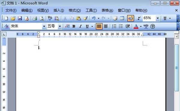 Microsoft Office word 2012-Microsoft Office word 2012 vٷ汾