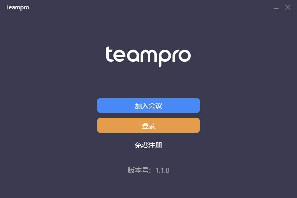 Teampro(ƵЭƽ̨)