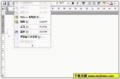 Microsoft Office Word 2003-칫Ӧ-Microsoft Office Word 2003 vѰٷ汾