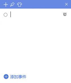 Сǩ-Сǩ v5.0.0.1ٷ汾