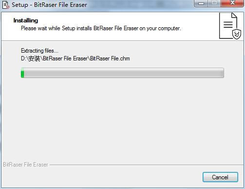 BitRaser File Eraser-ļɾ-BitRaser File Eraser v3.0.0.0ٷ汾