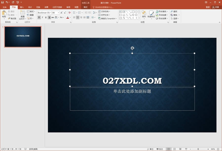 Microsoft Office 2013-칫׼-Microsoft Office 2013 v2013ٷ汾