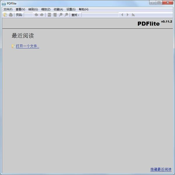 PDF lite(PDFĶ)-pdfĶ-PDF lite(PDFĶ) v0.11.2ٷ汾