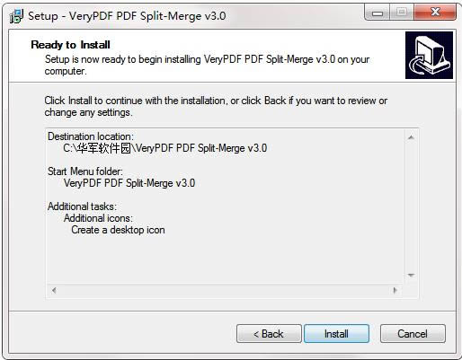 VeryPDF PDF Split Mergeͼ