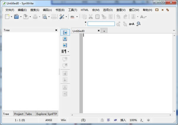 SynWrite-༭-SynWrite v6.41.2780ٷ汾