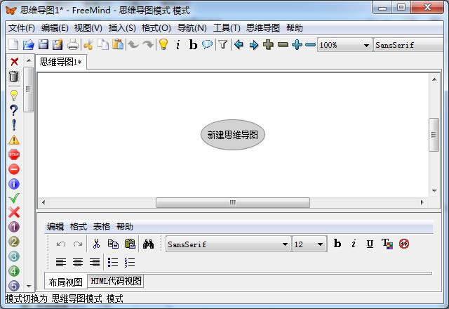 FreeMind-˼άͼ-FreeMind vİٷ汾