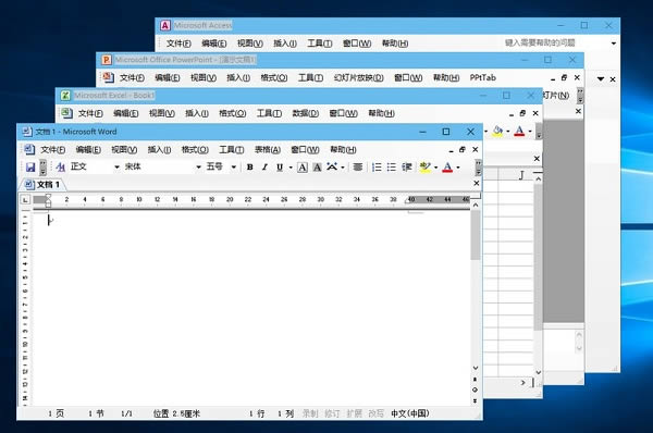 Microsoft Office 2003ͼ