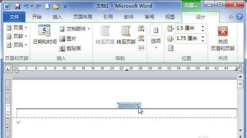 Microsoft Word 2010ͼ