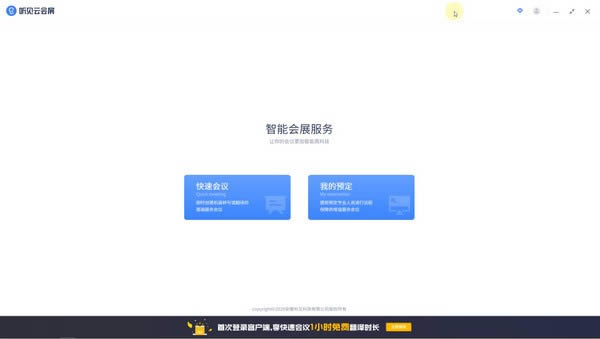 ƻչ-ʶʵʱ-ƻչ v1.6.2ٷ汾