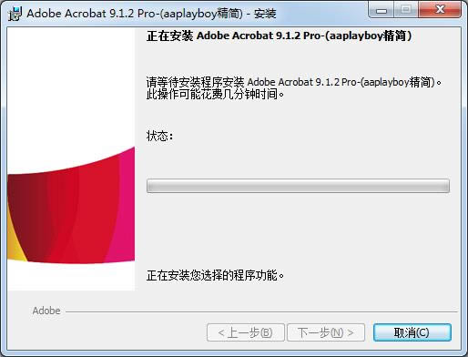 adobe acrobat 9 pro-PDF-adobe acrobat 9 pro v9.0ٷ汾