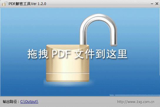 PDFܹ-PDFļ-PDFܹ v1.2ٷ汾