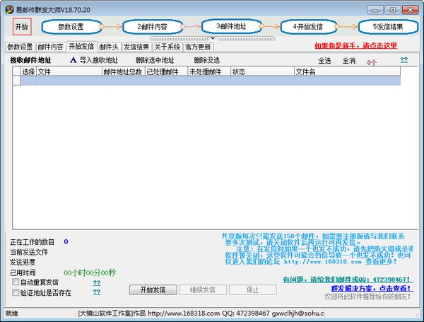 ʼȺʦ-ʼȺ-ʼȺʦ v18.70.20ٷ汾