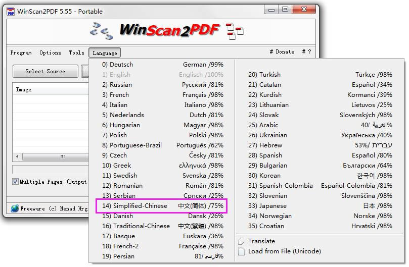 WinScan2PDF-PDFʽת-WinScan2PDF v6.1.3.0ٷ汾