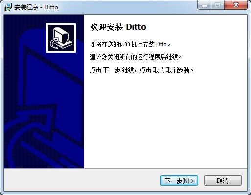 Ditto 64λ-ǿ-Ditto 64λ v3.22.20.0ٷ汾