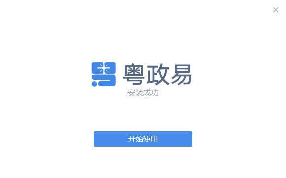 - v2.4.59918.221ٷ汾