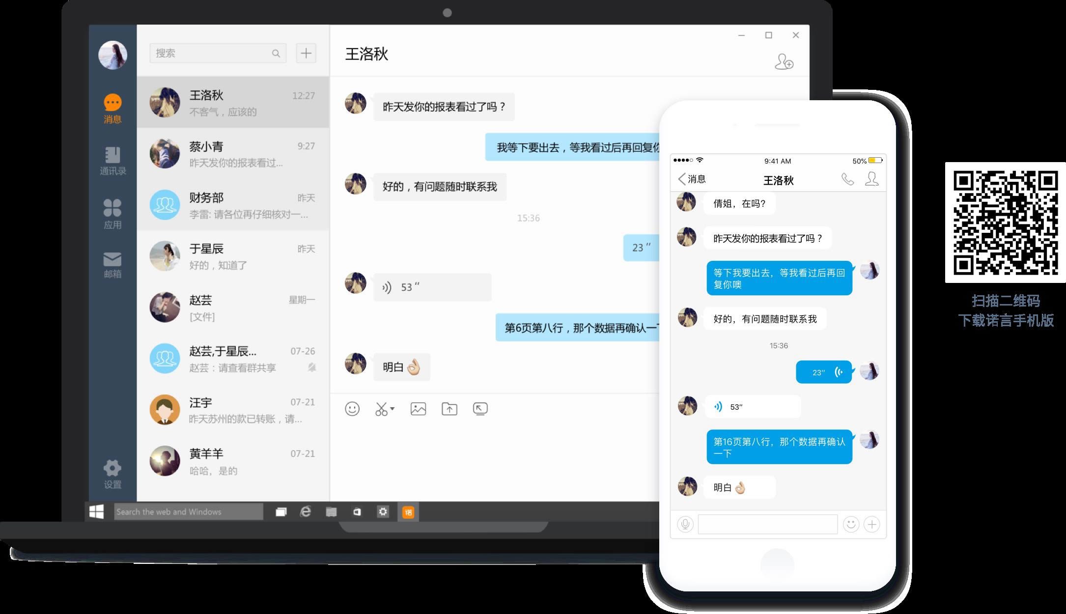 ŵ-ԭŵ-ŵ v1.7.9.10967ٷ汾