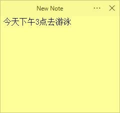 Simple Sticky Notes-ǩ-Simple Sticky Notes v3.4.0.0ٷ汾