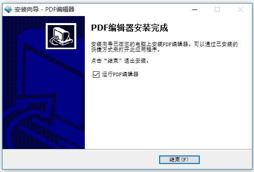 1XG PDF༭-1XG PDF༭ v1.3.1.4ٷ汾