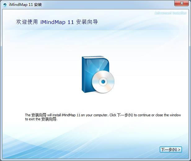 XMind ˼άͼ-xmindİ-XMind ˼άͼ v3.7.9.0ٷ汾