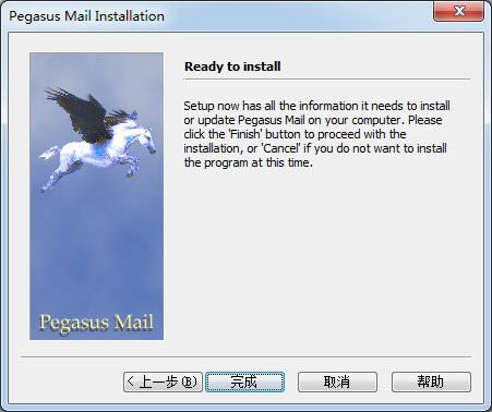 ʼշ Pegasus Mail-ʼշ-ʼշ Pegasus Mail v4.7.2.572ٷ汾