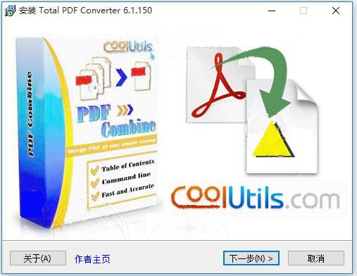 Total PDF Converter-PDFת-Total PDF Converter v6.1.150İ