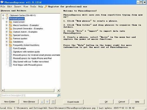 PhraseExpress-ݸճ-PhraseExpress v14.0.186.0ٷ汾