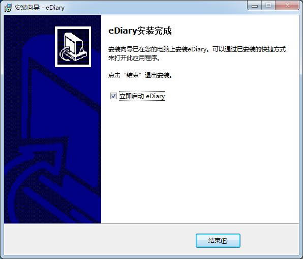 eDiary-ռǱ-eDiary v3.4.0.0ٷ汾